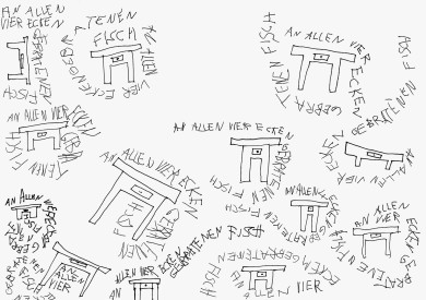 AN ALLEN VIER ECKEN GEBRATENEN FISCH